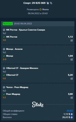 Sport07042022.png