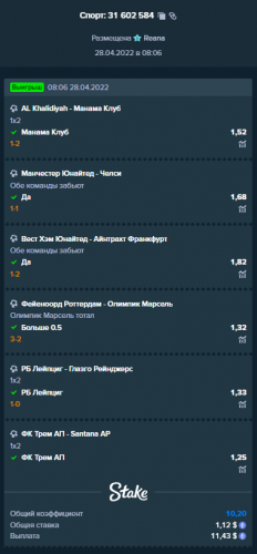 Sport28042022.png