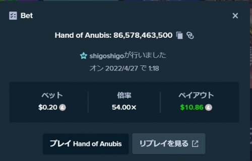 anu.jpg