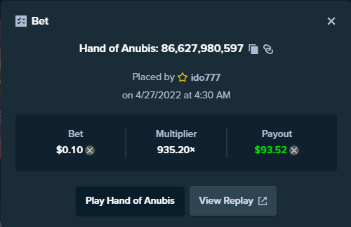 anubis.png.e7e5b5e02eac1dcceba1dca1085f2d88.png