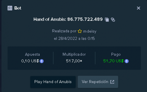 anubis.png
