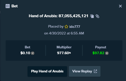 anubis2.png.279904517cb8318f456f5dfea2c0a99c.png
