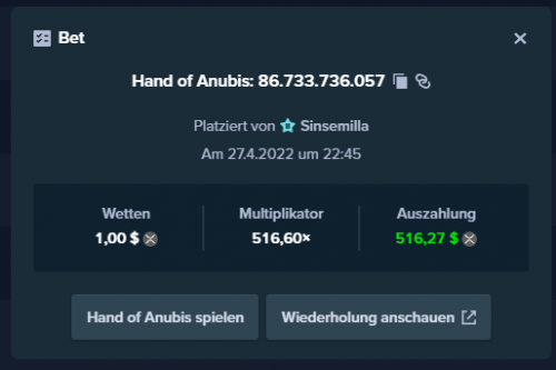 anus.png