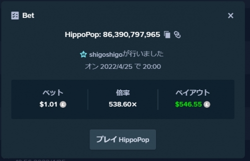 hip.jpg