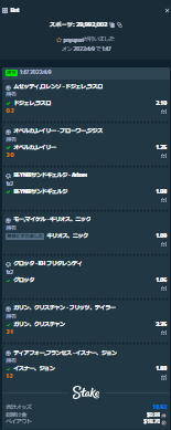 image.png.863094088a2d66571419ff8d3fbe5cb0.png