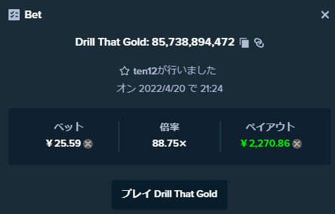 image.png.9ec3bfbce89ff7d107ce0081bf9d73ee.png