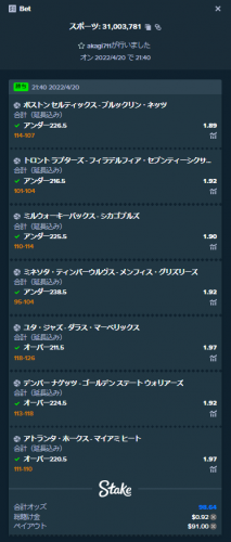 image.thumb.png.25c8b2eb6801161d65f45a4b422e9c7a.png