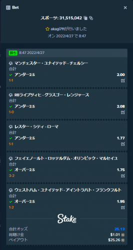 image.thumb.png.4cd3c80c103849fd79d72daa8033ae1f.png