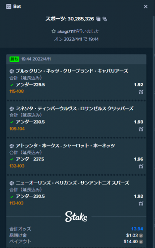 image.thumb.png.6d8d087e6858e0ace40855b8c1a6acbc.png