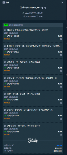 image.thumb.png.71165c7b61b3147377ec1d5734c289f8.png