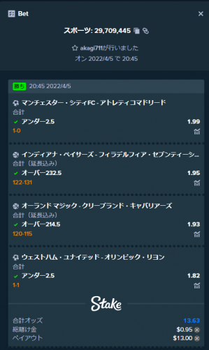 image.thumb.png.d69525417e48040d4ded03dfa40799c5.png