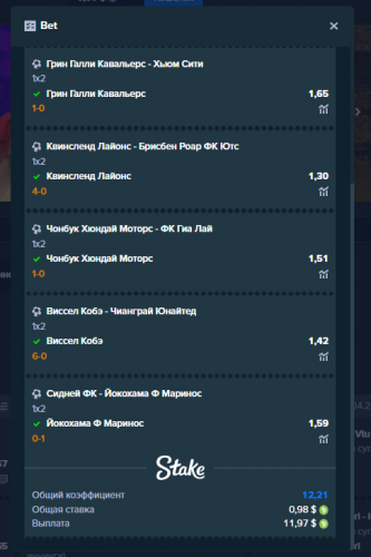image.thumb.png.e47dd4596ac08d9f9504da99ab56f098.png
