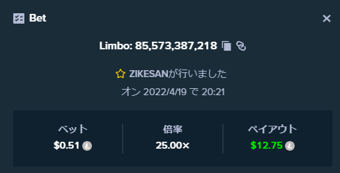 limbo25x.png.f508e0a171596c227fc3ad89c57a3d4a.png
