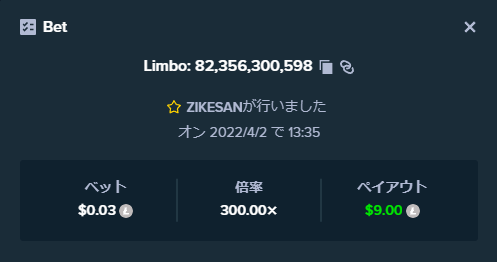 limbo300x.png.45177bd5a81ff40736c0e8a1893241da.png