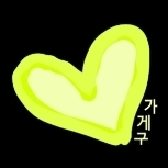 Gageku01