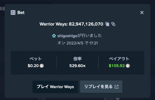ninjya.thumb.png.8b4cb83d333b8a08d74f7b58bcc0e8d8.png