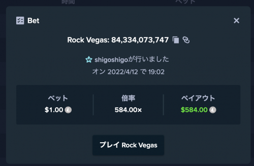 rv.thumb.png.085afb661a75658278debefd7cd52d4f.png