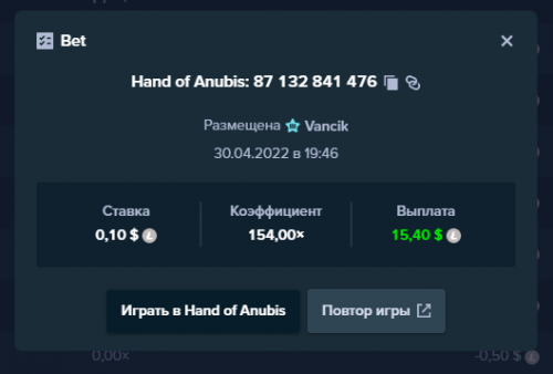slotkonk.png