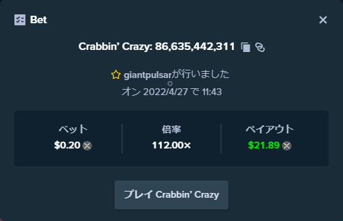 ss.png.167956cc6a70ea10749c78f1ea4321e3.png