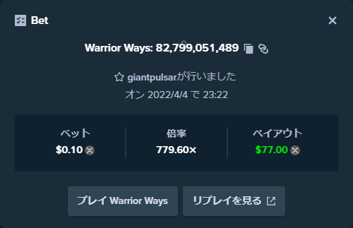 ss.png.1a8db5ee740796d4b86c32a128b1c71f.png