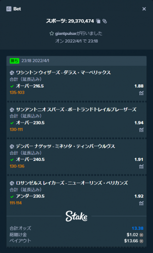 ss.thumb.png.ac2894c3a17f4968c7504a1db0b58fac.png