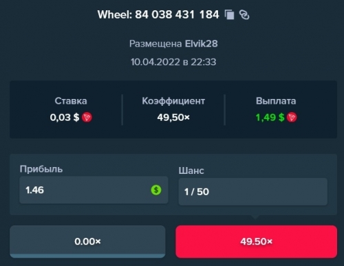 wheel.jpg