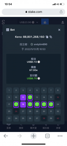 01C3F556-7C53-49D6-BD26-94E2ADB8430E.png