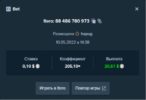 Безымян76zs.png