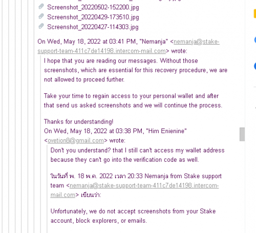 Opera สแนปช็อต_2022-05-21_165244_mail.google.com.png