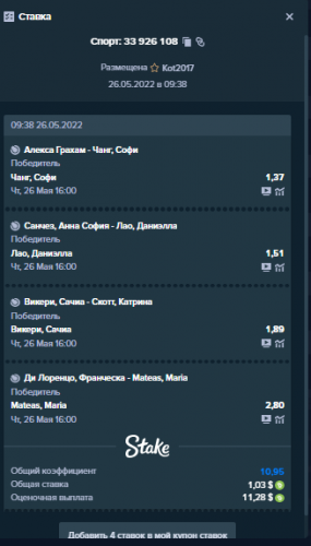 Спорт.png