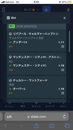 2C711751-6A18-432A-80E0-B4C889EC13DE.png