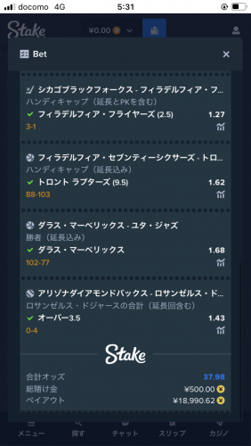 366DFC63-779D-4414-A94B-CA926054A66F.png