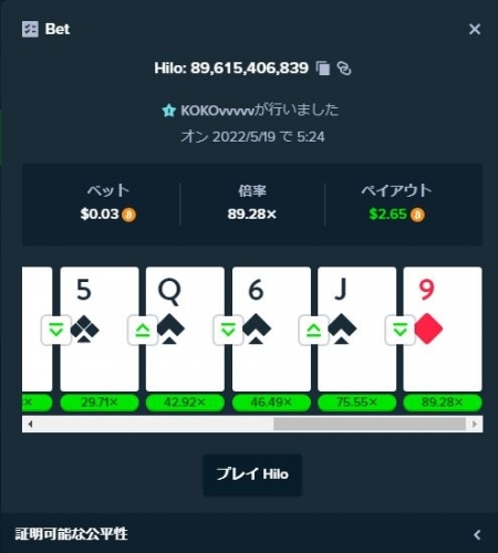 キャプチャ.JPG