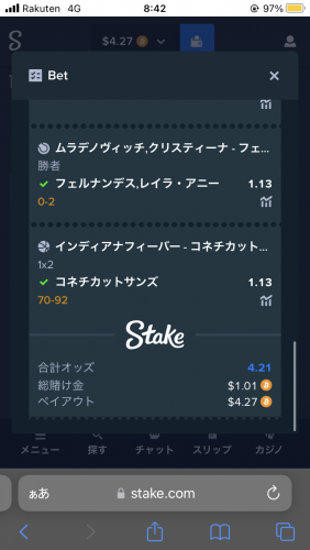 595BA00A-589B-4F4A-BF74-97F500159DC2.png