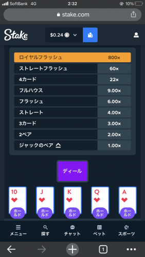 6D1889E8-3760-4B7C-97AA-5505F798CEF2.png