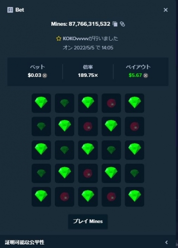 キャプチャ.JPG