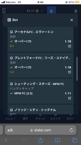 762F3D72-8C90-444D-9CBC-87FFA4C64B1E.png