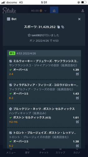 92F2FED2-B1F4-4189-AEA6-10FB481FDD94.png