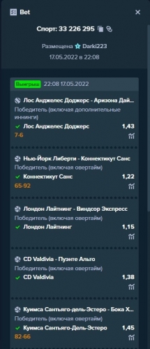 96.jpg