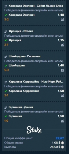 97.jpg