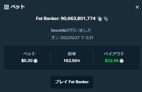 Bank.png.f81c055ac74c2db53f82a7cbfcaf1e3e.png