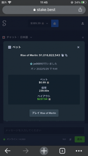 CA8A21AC-936D-4FEB-98EA-42C510E7242D.png