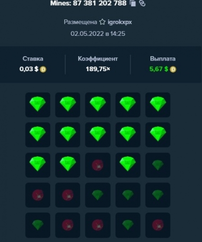 Screenshot_1.jpg