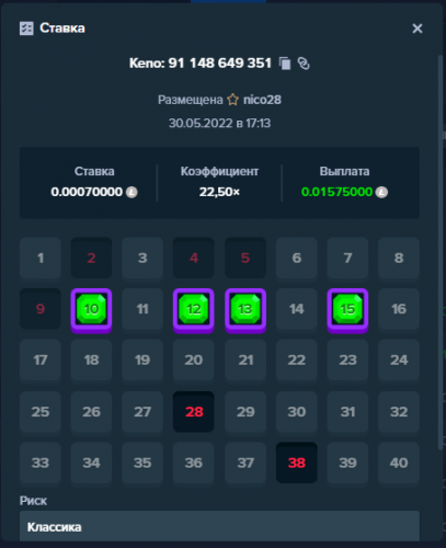 Screenshot_1.png