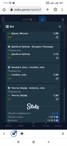 Screenshot_2022-05-16-17-17-58-174_com.android.chrome.jpg