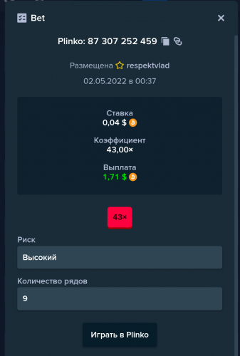 Screenshot_20220502-003730_1.png