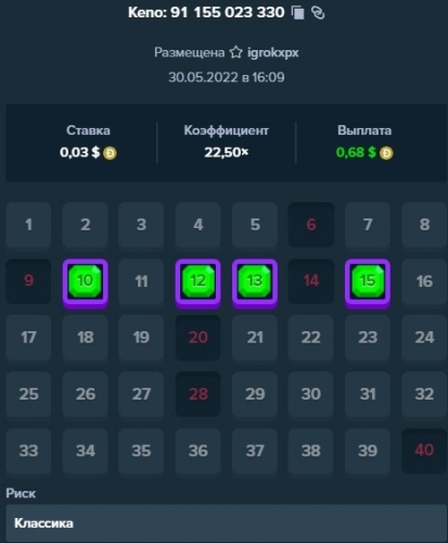 Screenshot_4.jpg