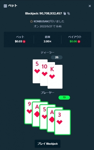Screenshot_880.jpg
