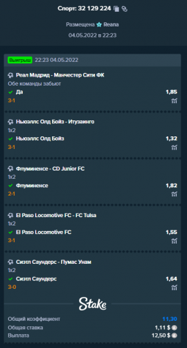 Sport04052022.png