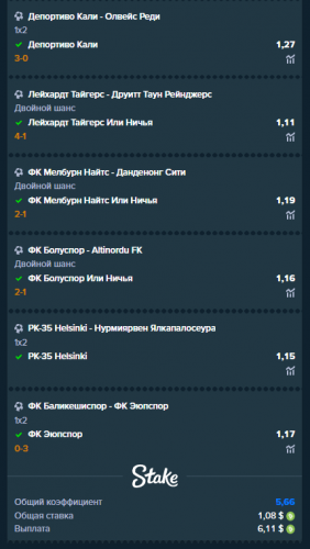 Sport20052022_2.png